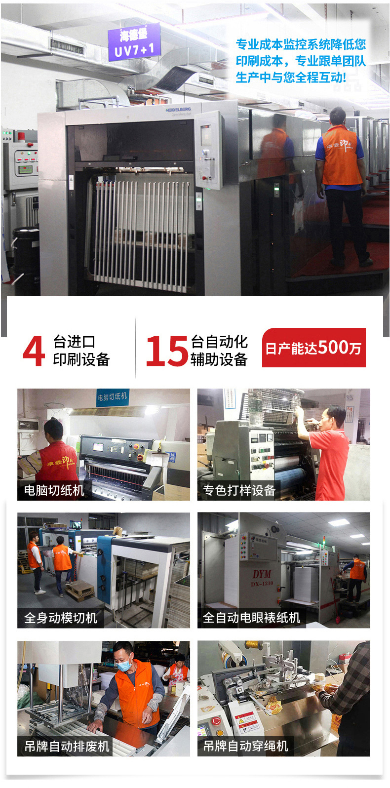 微信图片_20221112150857