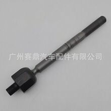 �m��춴󱊊W���D��M���U���^8S0423810