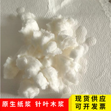 Ư�׼��{ľ�{ �����}��~�{ ԭ��ľ�{�w�S ���I�켈ԭ�{ �{������