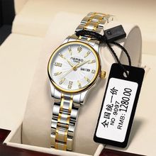 瑞士名牌正品时尚防水全自动机械手表女夜光女士手表韩版简约女表