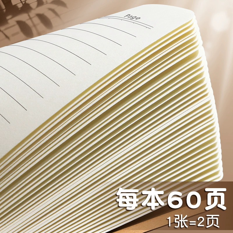 Leather Notebook for Elementary Students, Ruled Lines, A5–A4 Sizes, 30–120 Pages
