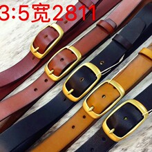 ��ʿ�^��ţƤƤ���͹����e�����~��2811#3.5���^��ţƤƤ�����l