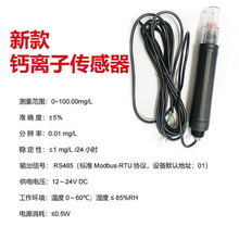 ���Iˮ�|�y���}�x�ӂ�����ˮӲ�Ⱥ�ˮ��ˮ�Bֳ�߾����}�x�әz�y�x