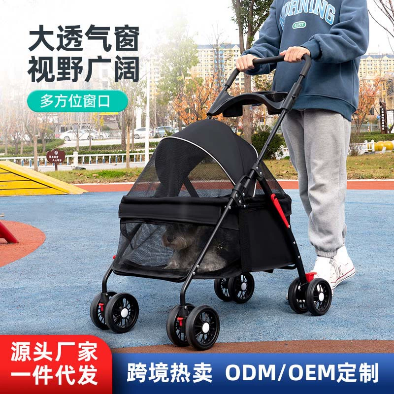 Тележка для домашних животных Cat Dog Cat Teddy Baby Cart Out Маленькая тележка для собак Легкий складной