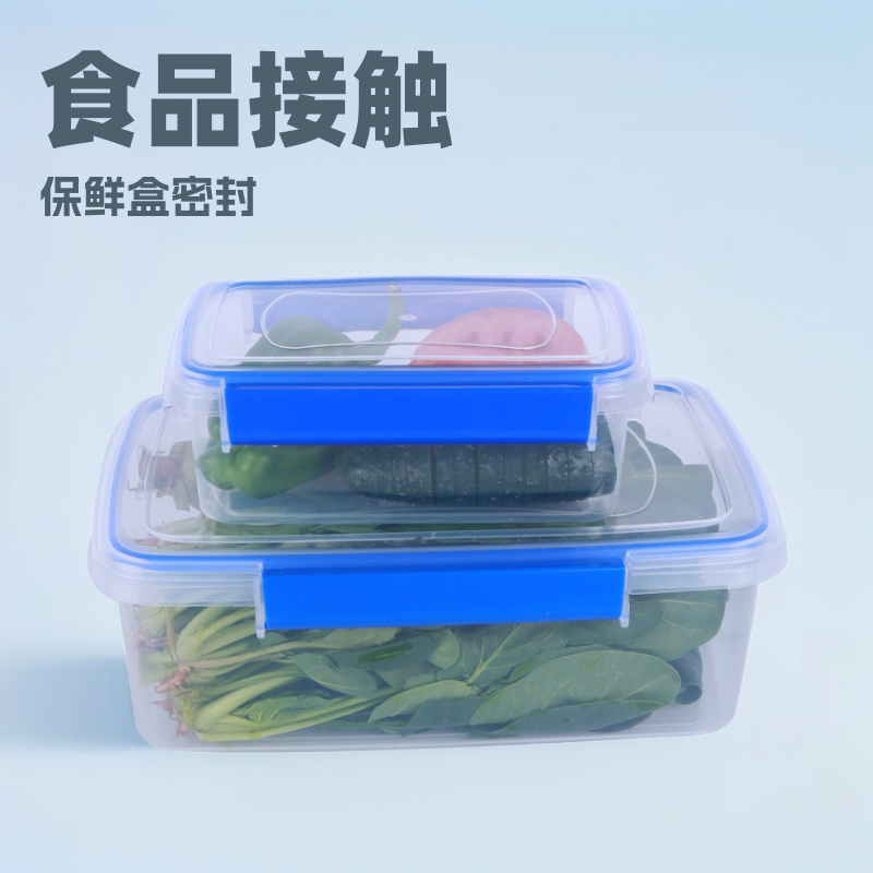 Manufacturer Wholesale Fresh-Keeping Box Food-Grade Transparent Plastic Lunch Box Storage Box Kitchen Refrigerator Commercial Stall Sealed