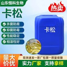 ���ɹ��I���������ջ���ԭ�Ϲ��I���z���Ϸ�ù�������ɷ�����