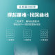 Lumbar massager household multifunctional airbag top waist vibration massage waist massager physiotherapy instrument a generation of hair