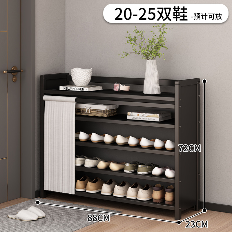 Estante de almacenamiento de almacenamiento para sala de estar doméstica sin instalación de porta de entrada del gabinete de zapatos multicapa estante de almacenamiento de suelo simple