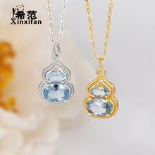 s925���y���{�ʯ���J��Ů����������ʽ���������i��朕r��