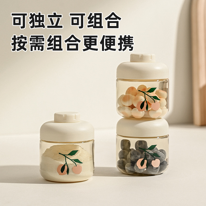 Children's Outing Snacks, Nuts, Leak-Proof Bowls, Fruit Lunch Boxes, Mini Packaging, Baby Milk Powder Portable Cans