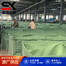 �i��ʽ�����W�\������������hesco�W���������䓽�\�ۯB������