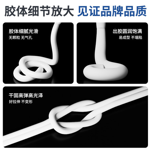 Transparent glass glue, mildew-proof, waterproof and moisture-proof, bathroom beauty glue, toilet fixed sealant, edge glue, structural glue