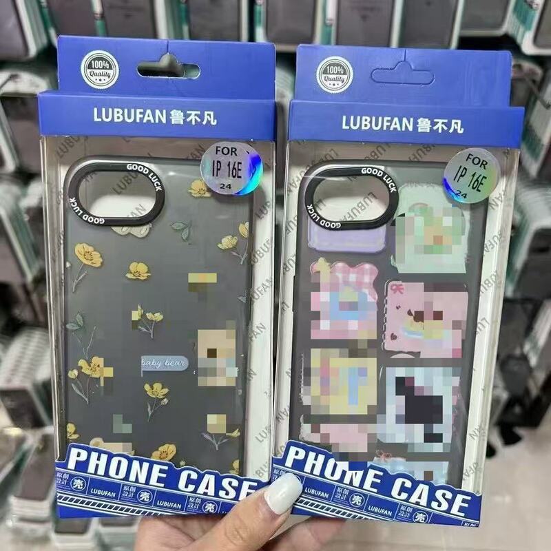 Lubufan Trendy Products Are Suitable for Apple 17 Promax Vitality Phone Case, 15 Cartoon Trendy Brand, 13 Skin-Feel Phone Case