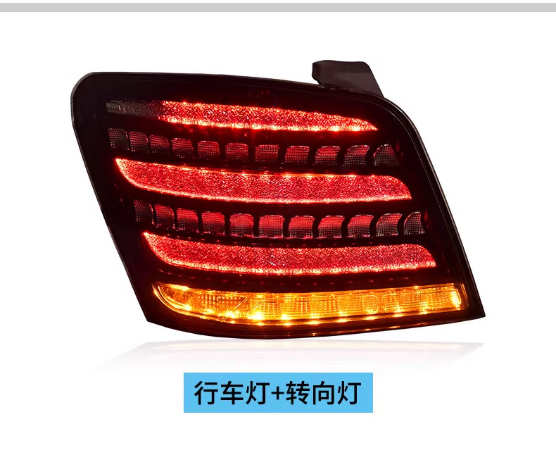 Specially Used for 07-15 Mercedes-Benz Glk Taillight Assembly to Modify Maybach Diamond Led Flowing Water Steering Taillights