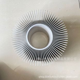 Manufacturers Custom Radiator Aluminum Profile Processing Aluminum High-Power Radiator, Diameter 280mm