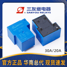 ^SLA-S-112DJ T90^12v24v30A20A늘С^