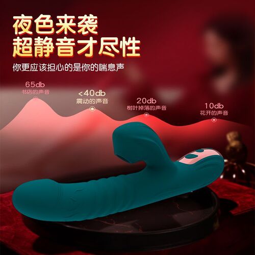Vibrating massage stick masturbator female adult products rechargeable heating telescopic toy