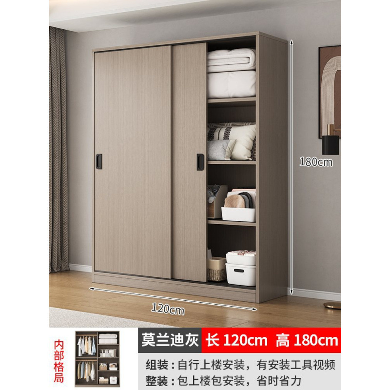 2도어 [모란디 그레이] 길이 120cm의 옷장이 업그레이드되어 두꺼워졌습니다.