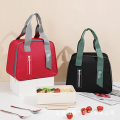 Insulated lunch box bag, handbag, student lunch bag, lunch bag, portable Japanese lunch bag, insulated bag