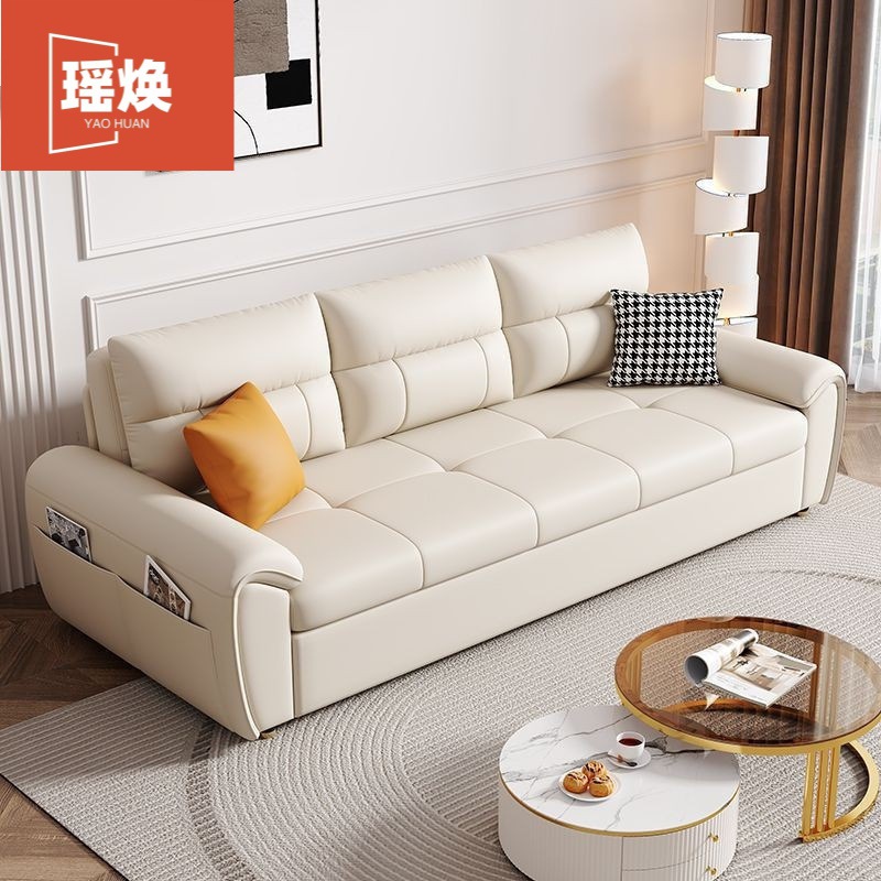 Trendy Simple Modern New Cat Claw Leather Sofa Bed Dual-Purpose Foldable Storage Straight Row Integrated Bedroom Small Apartment