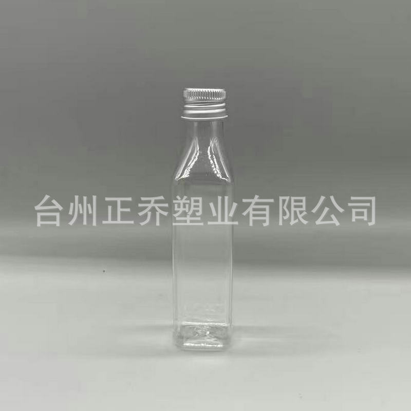 厂家供应50ml长方形铝盖瓶 饮料瓶 液体瓶