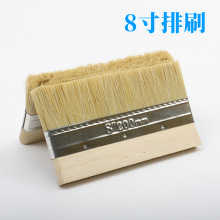 8��С��ˢ  �lˢ �̱�����ˢ  ���Bˢ�� �߻�ˢ��ˮˢ�� �S�����l