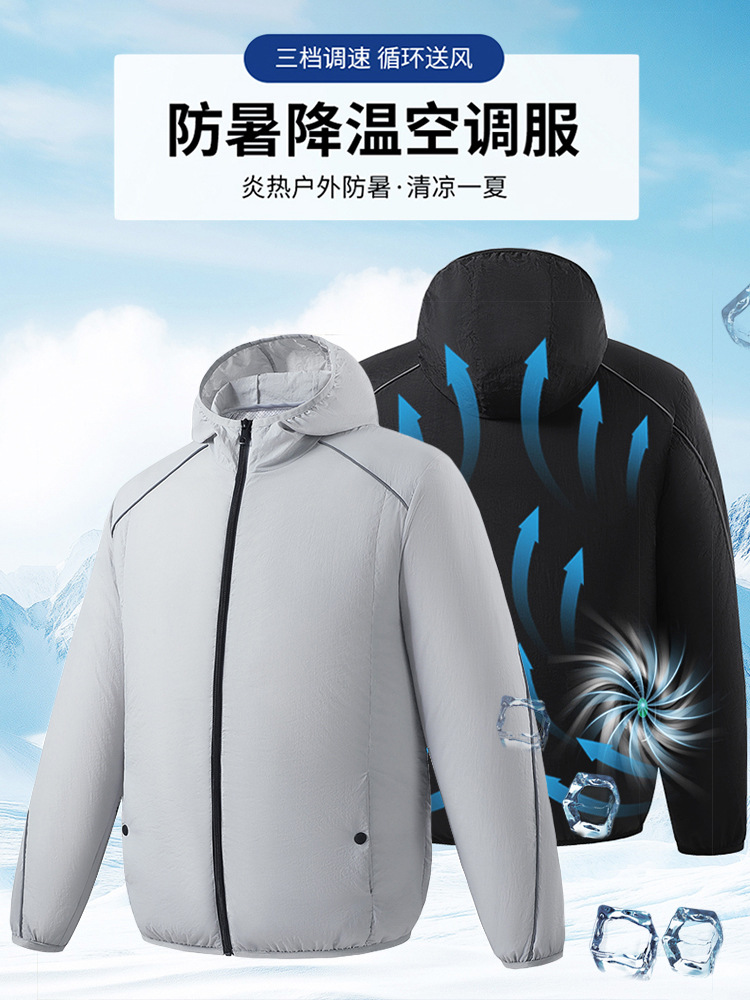 Summer cooling travel climbing air fan for traveling for hiking