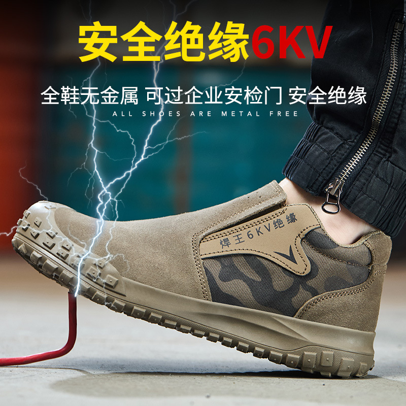 Zapatos de seguridad para soldador para hombre, antideslizantes, anti-quemaduras, anti-chispas, zapatos de trabajo, zapatos de seguridad para obras de construcción, anti-aplastamiento, anti-pinchazos.