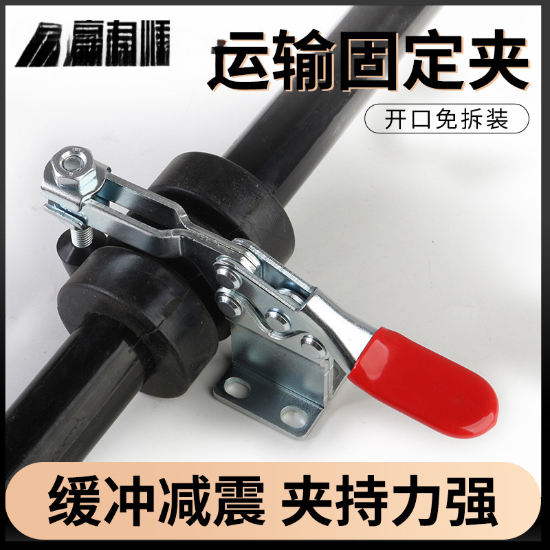 农用无人机运输固定夹大疆T70 T60 T50 T40 T100夹卡扣减震套