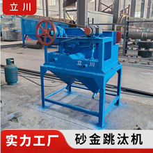 ����ɰ����̭�C �ؾ�ʯ��X����Ĥ��̭�C �p�����x��������x�O��