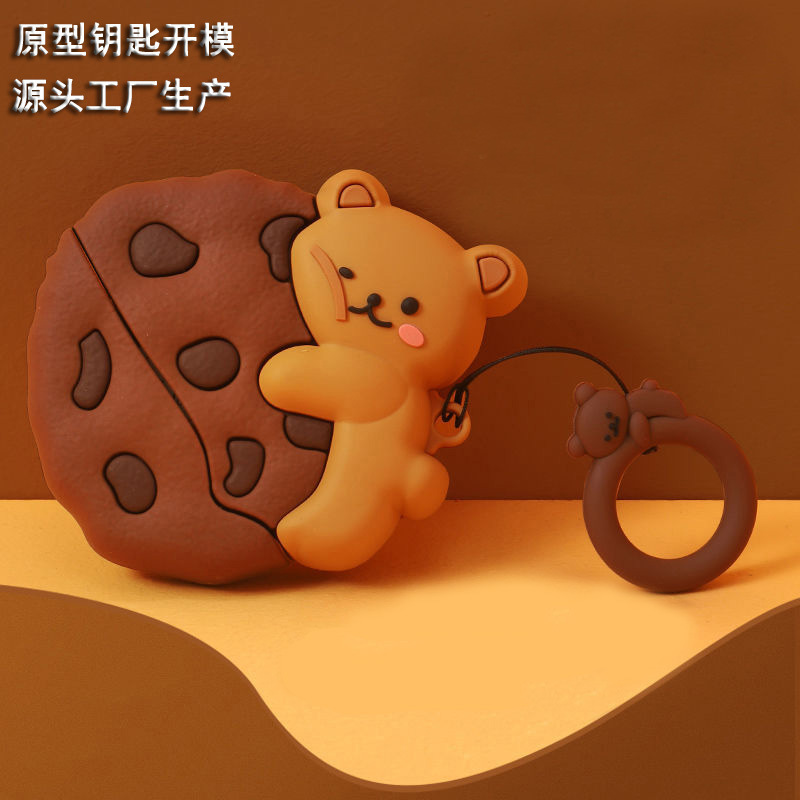 可爱卡通pvc软胶饼干熊汽车钥匙套适用于比亚迪/智能别克/路虎|ru