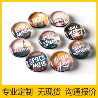 磁性玻璃冰箱贴定制LOGO环保材质水晶玻璃冰箱贴卡通玻璃贴磁力贴