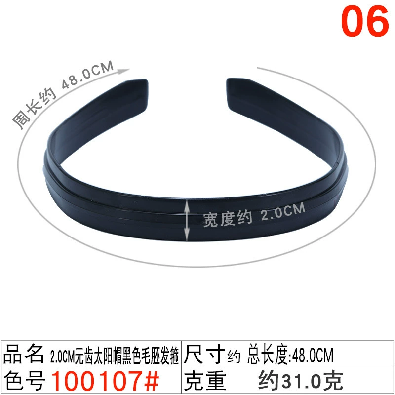 Headband (Hengmai) handmade black, multi-width 0.5–5.0 cm, ultra-light 6 g