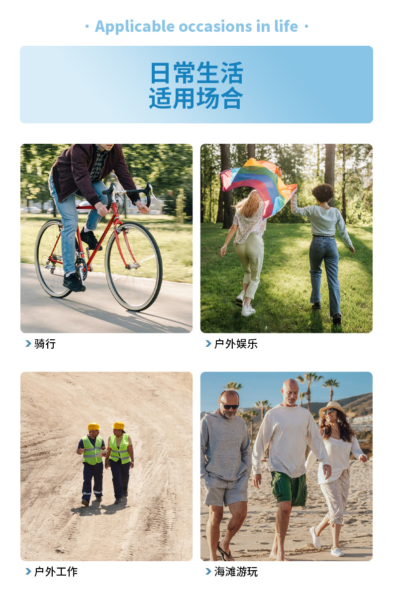 详情页_15.jpg