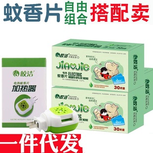 һ�����l𨝍늟�����Ƭ ���Ƭ���b���Ü���Ƭ�oζ�o����ͨ����