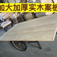 ���ô󰸰�ߦ��匍ľ����������c����Ӻ��ش�ʳ�÷�ù