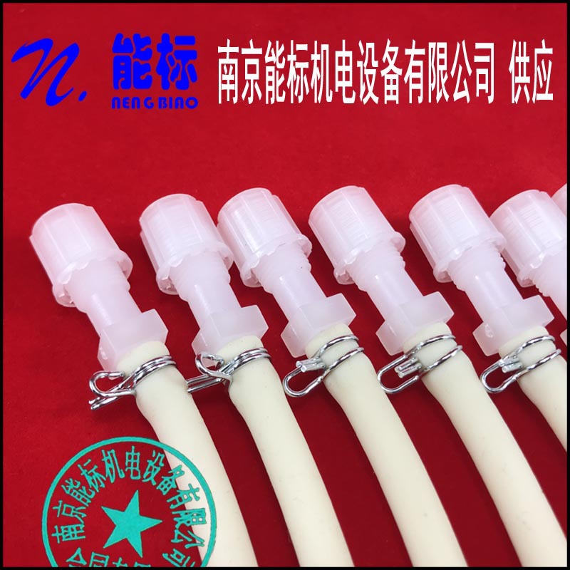 德国JCT 蠕动泵JCT-CP 配件 泵管 软管 原装进口高效工业级