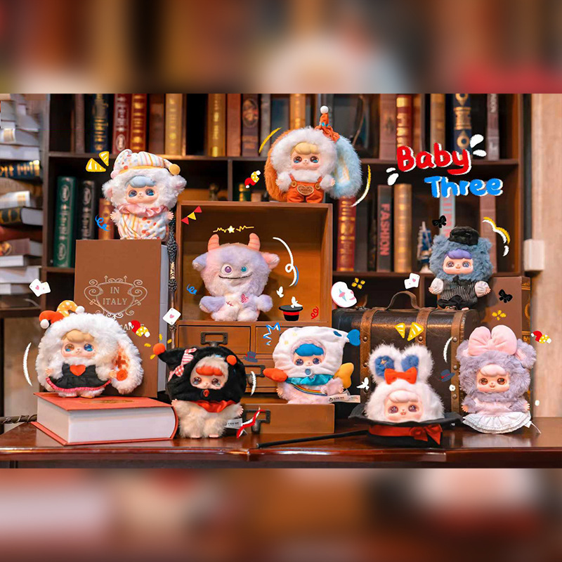 Authentic Brand New Aiva - Fantasy Circus Plush Blind Box Trendy Toy Doll Gift Ornament Peripheral Cartoon