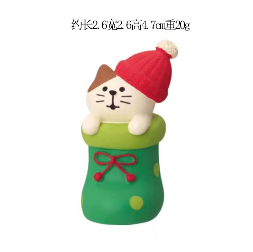 녹색 부츠를 신은 크리스마스 고양이