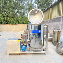 红薯仔真空浸糖机 地瓜干浸糖锅 糖姜片渗糖设备 真空负压浸糖机