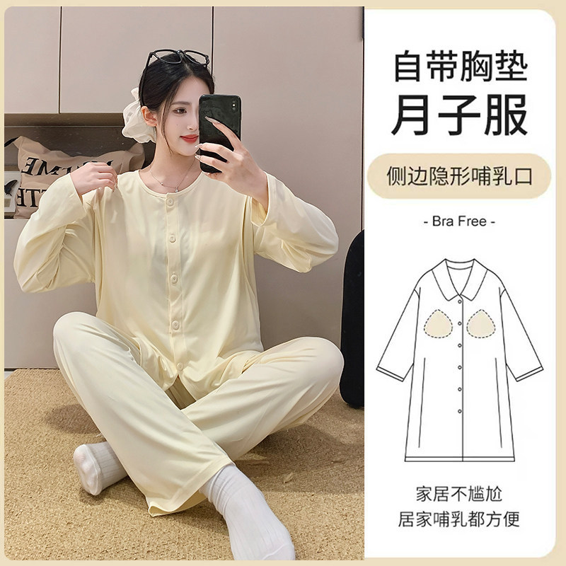 젠6222#밝은 노란색