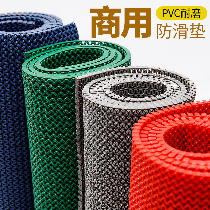 PVC 흡수성 주방 화장실 욕실 바닥 매트 출입구 미끄럼 방지 매트 바닥 매트 도어 매트 카펫 미끄럼 방지 안전 방수