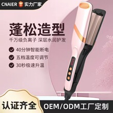 ����513B�羳���N�¿�˾� ؓ�x���o�l���l�A�� ���ñ�y���l��