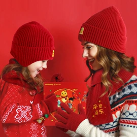 成人手套;成人帽;3件套