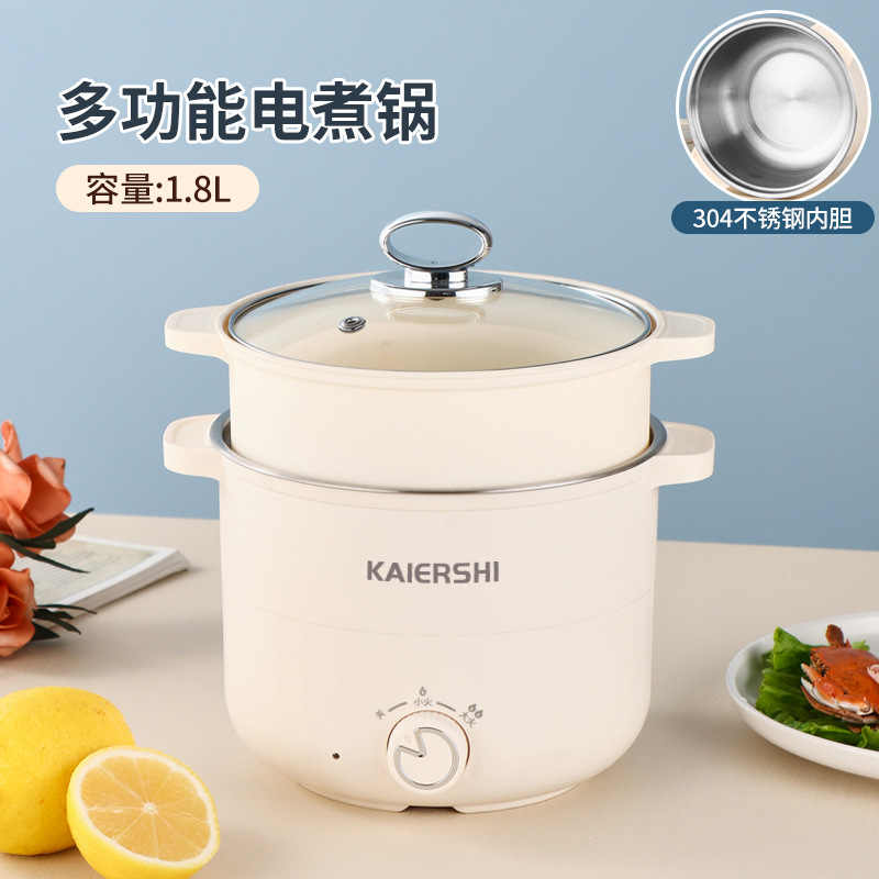 Двойная ручка внутреннего бака 304 + пластиковая сетка