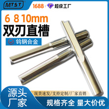6 8 10mm�p��ֱ��㊵� ľ����A���_���и�^ ���ص�̙C㊵�