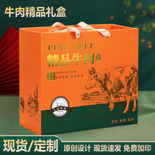 ͨ��ţ����b�����ṝ�նY��ţ����uţ���uζ��ʳ�YƷ��