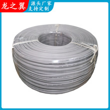 202518о28AWG26AWG�o���~��ɫ��ƽ�Ԓ����܇���_����ȼ�J�C