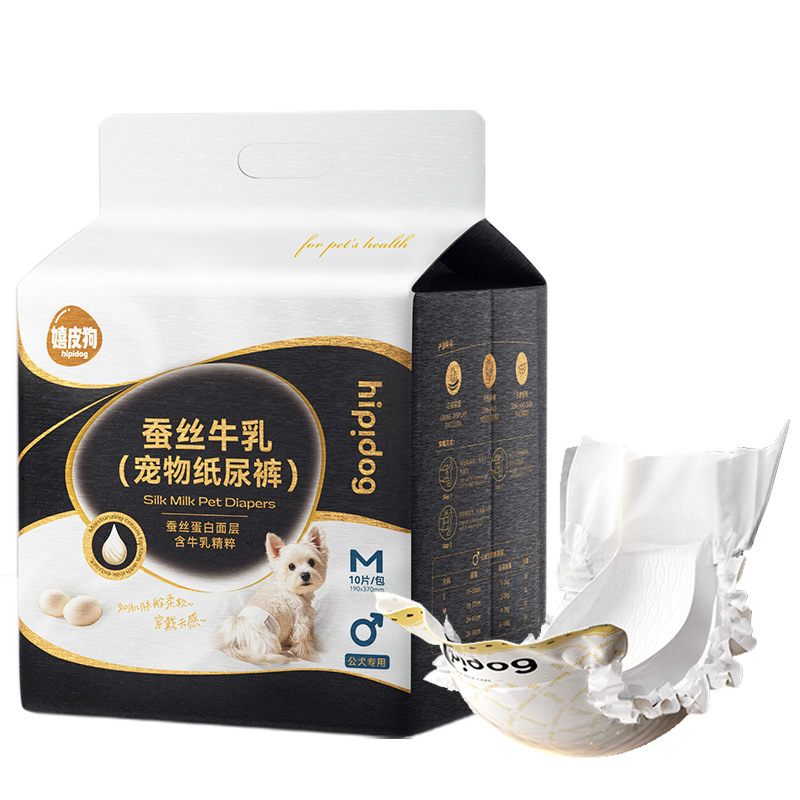 Pañales transfronterizos de leche de seda de oro negro, pantalones fisios para perros machos, pañales, toallas sanitarias para perras, almohadillas para mascotas anti-acoso