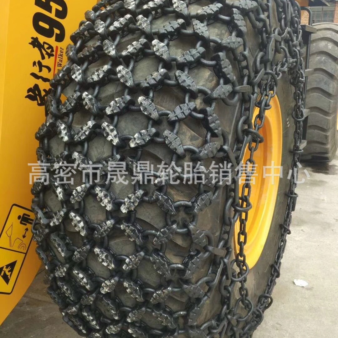 供应铲运机轮胎保护链10.00-20铲车保护链12.00-24 14.00-24